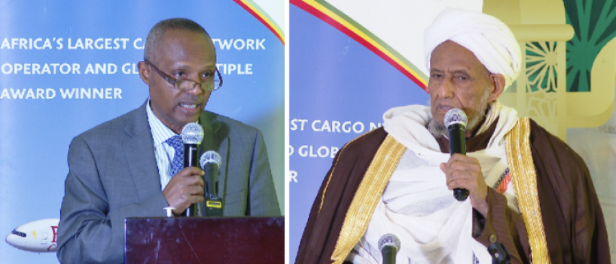 المدير التنفيذي: الطيران الإثيوبي له علاقة وطيدة مع المجلس الأعلى للشؤون الإسلامية