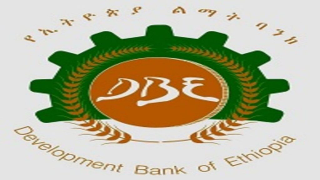 development bank of ethiopia business plan