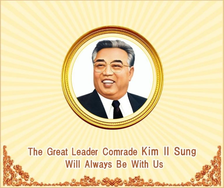 In Commemoration of the 27th Anniversary of the Death of President KIM ...