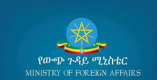 Ethiopian Ministry of Foreign Affairs