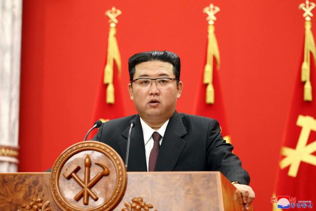 Kim Jong Un, Supreme Leader of Korea
