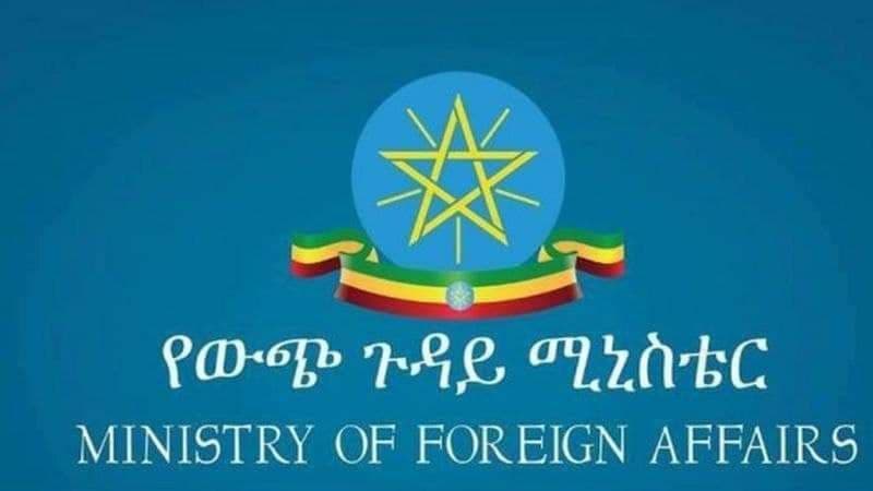 Ministry of Ethiopian Foreign Affairs 