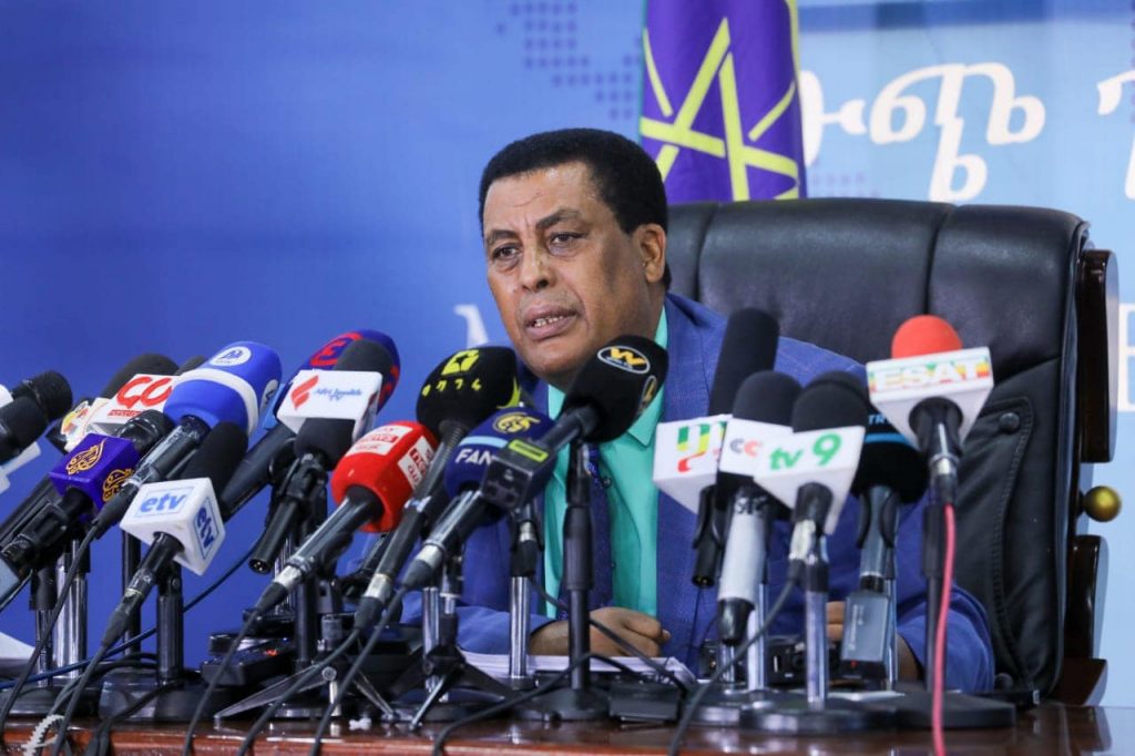 spokesperson of Foreign Affairs of Ethiopia, Ambassador Dina Mufti