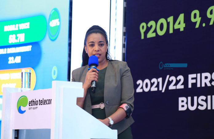 Ethio Telecom Generates over 28 Billion Birr Revenue in Half Year