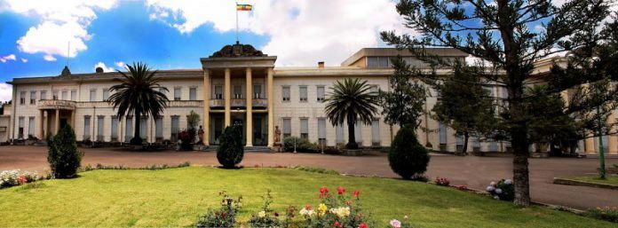 Office of the President, Ethiopia 