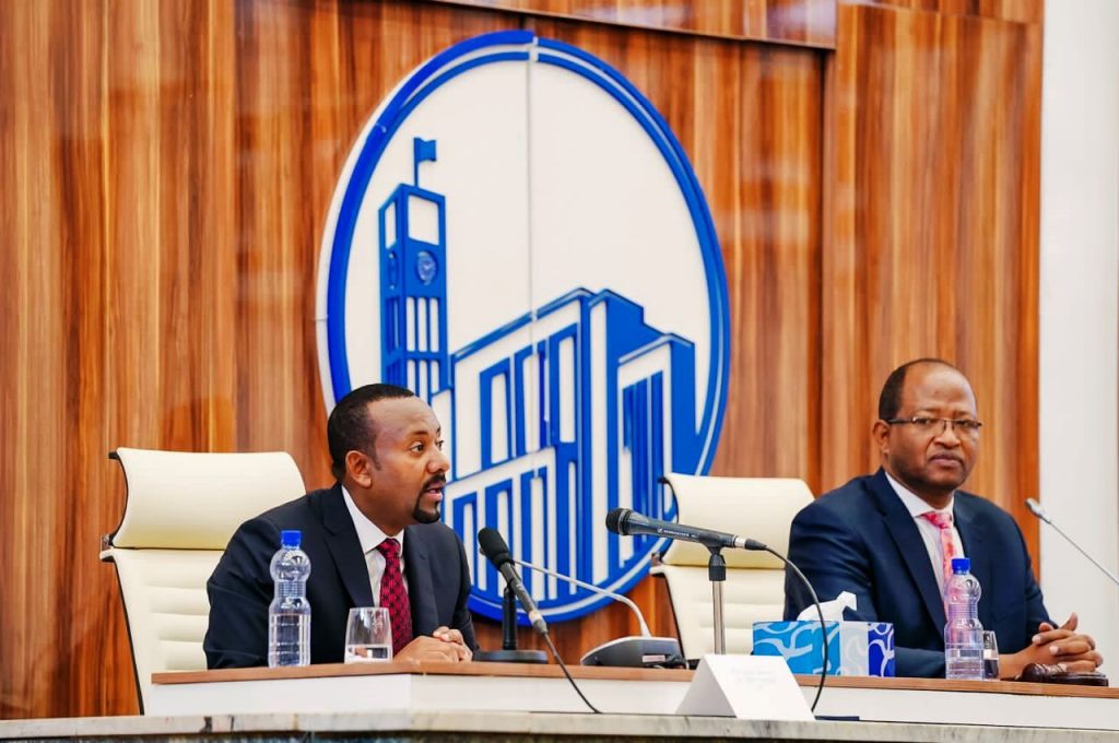 Prime Minister Abiy at the 3rd Emergency Session of the House of Peoples Representatives 