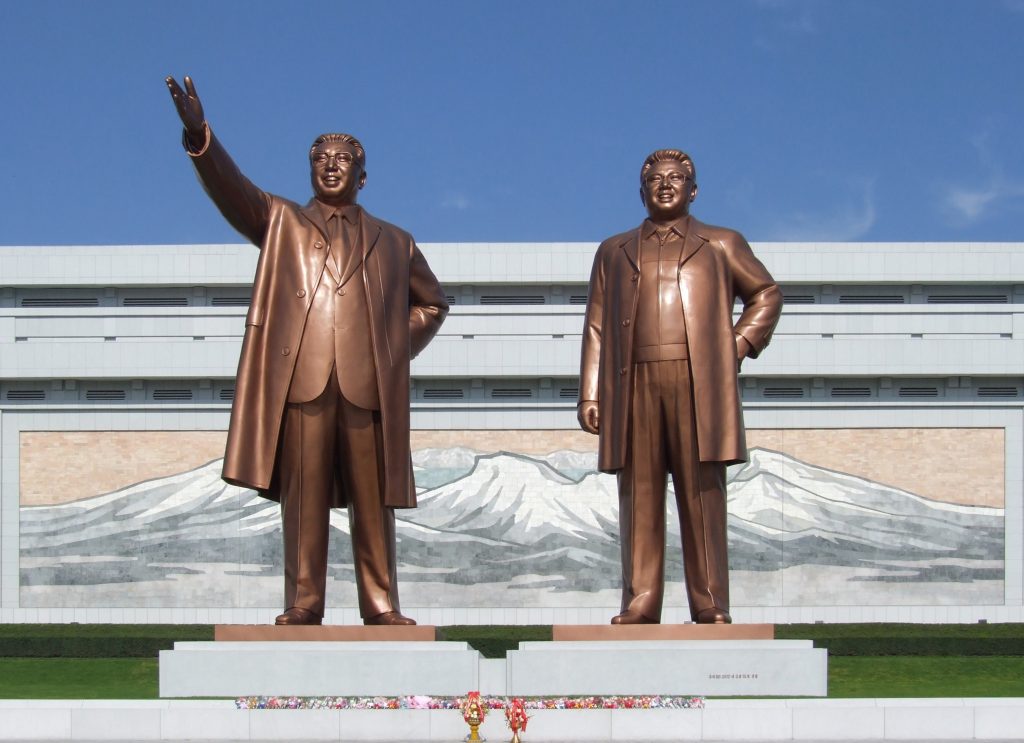 The Greatest Philosophy of President Kim Il Sung – Juche