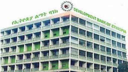business plan for development bank of ethiopia